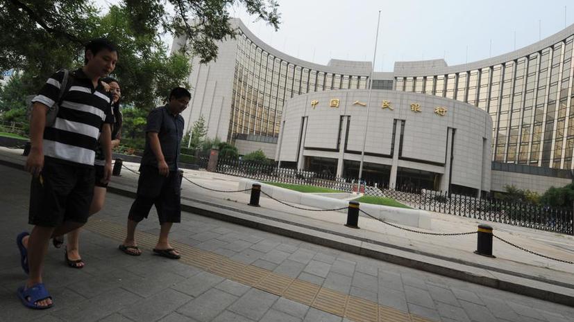 Китайским финансовым компаниям запретили проводить операции с биткоинами