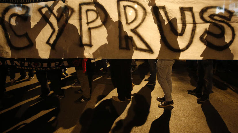 Эксперты: кипрский кризис может поссорить Россию и ЕС