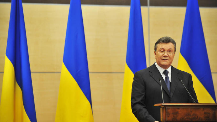 Швейцария заморозила активы Януковича и его приближённых на $193 млн