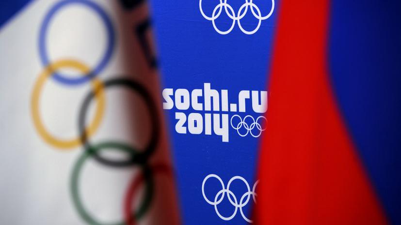 Грузия еще не определилась с участием в Олимпийских Играх-2014 в Сочи