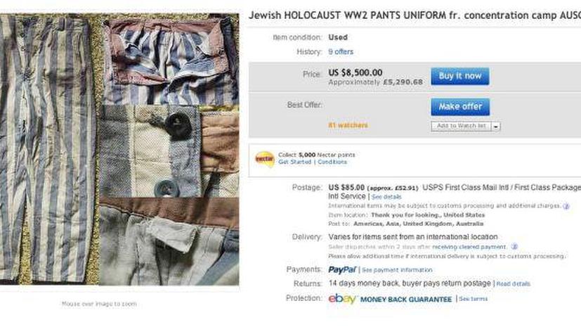 Компания eBay сняла с продажи вещи узников Освенцима