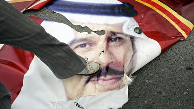 Четверо бахрейнцев предстанут перед судом за якобы оскорбительные твиты в адрес короля