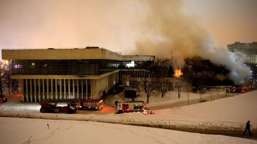 Президент РАН: Пожар в московской библиотеке ИНИОН «напоминает Чернобыль»