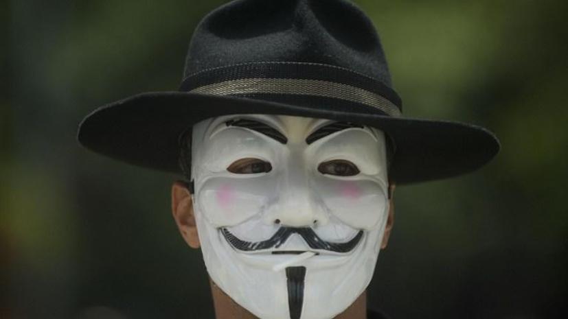 Канадский школьник работал для Anonymous в обмен на компьютерные игры