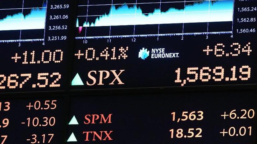 S&P изменило прогноз по рейтингу России на «негативный»