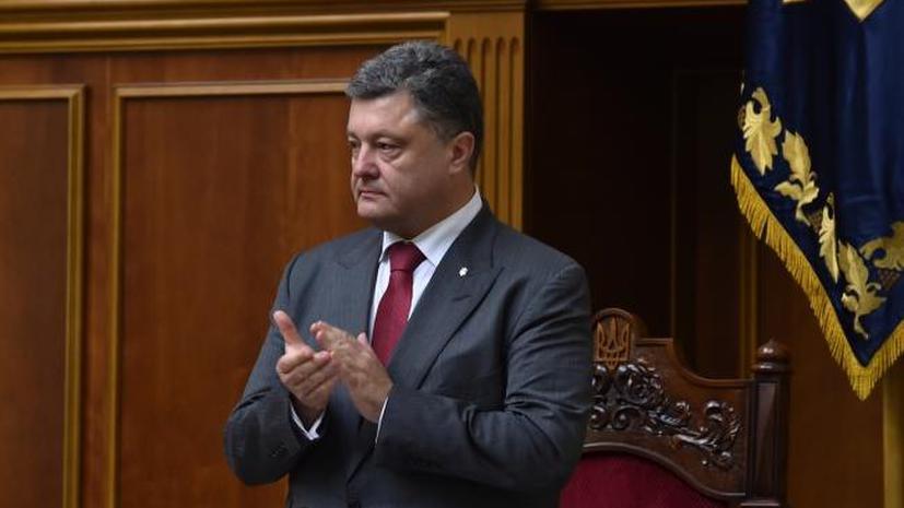 Президент Украины Пётр Порошенко распустил Верховную раду, принимавшую «диктаторские законы»