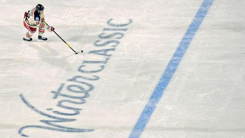 На американские арены приходит «Зимняя классика» НХЛ  - хоккей под открытым небом