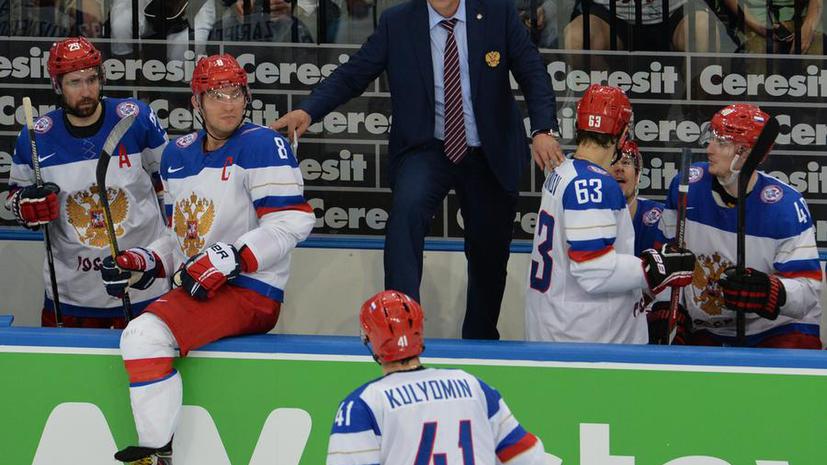 Сегодня в Минске завершается Чемпионат мира по хоккею, сборная России поборется за золото без главного тренера