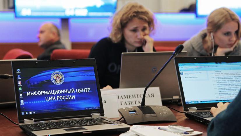 На время предвыборной агитации Центризбирком может приравнять блогеров к СМИ
