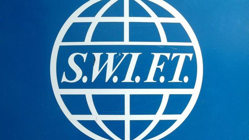 Минфин России намерен требовать гарантий от SWIFT, чтобы обезопасить банки от санкций