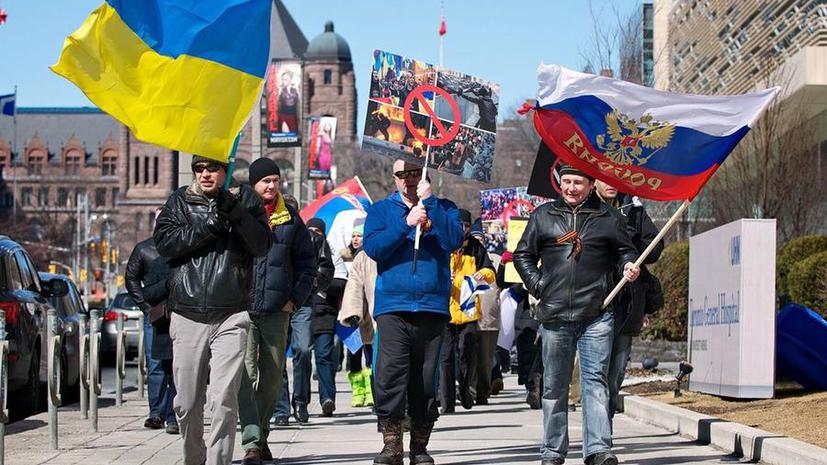 В Канаде прошёл митинг против поддержки правительством страны режима в Киеве
