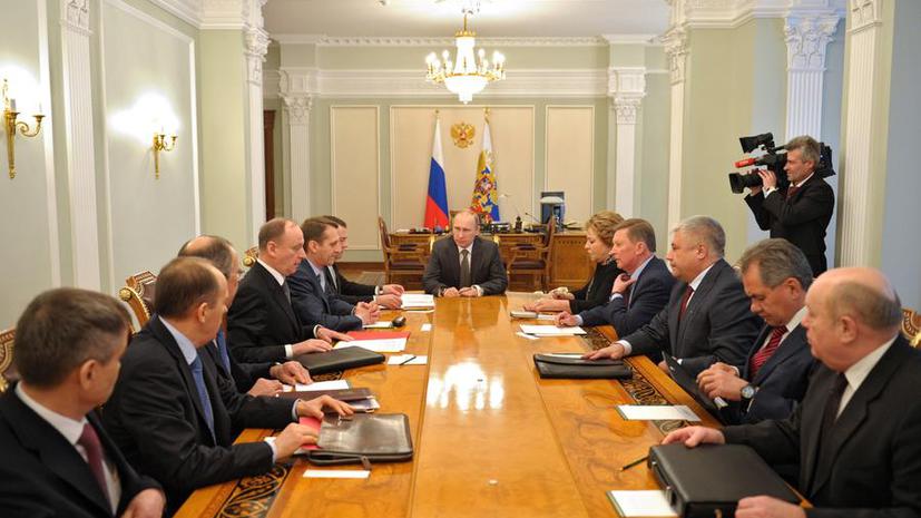 Владимир Путин обсудил с членами Совбеза РФ решение ВС Крыма о вхождении в состав России