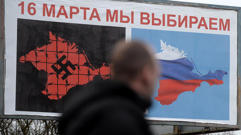 В Крыму начали работу участковые комиссии по проведению референдума