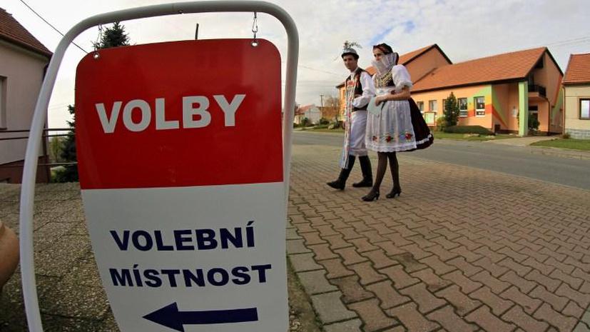 В Чехии прошли досрочные парламентские выборы