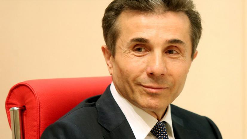 Грузинский премьер назначил спецпредставителя по отношениям с Россией