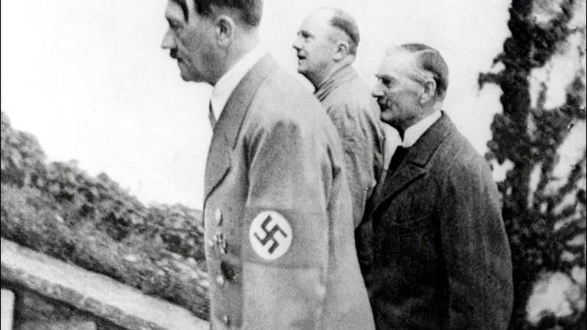 В Берлине скончался последний свидетель смерти Адольфа Гитлера