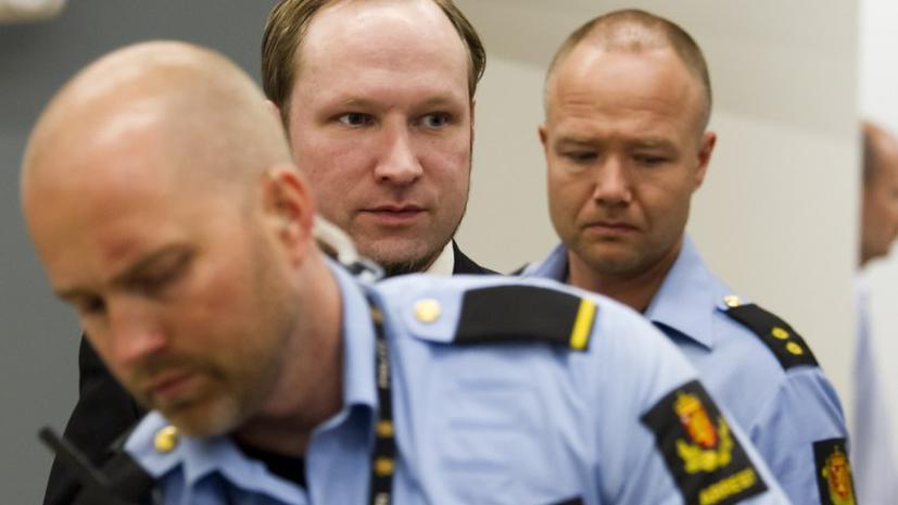 Норвегия начала поиск террористов в интернете