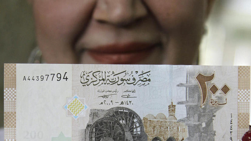 Сирийские власти запретили иностранную валюту