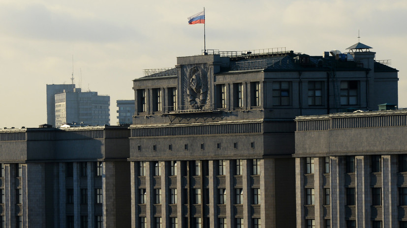 Государственной думе — 110 лет: что надо знать о первом парламенте России