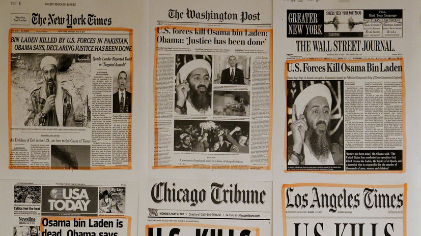 Ликвидация для Обамы: 5 лет назад убили Усаму бен Ладена