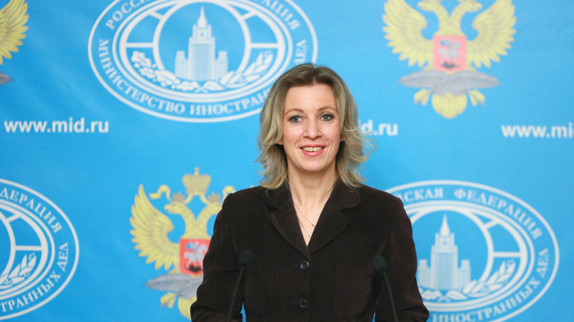 Мария Захарова: Крым Украине не нужен
