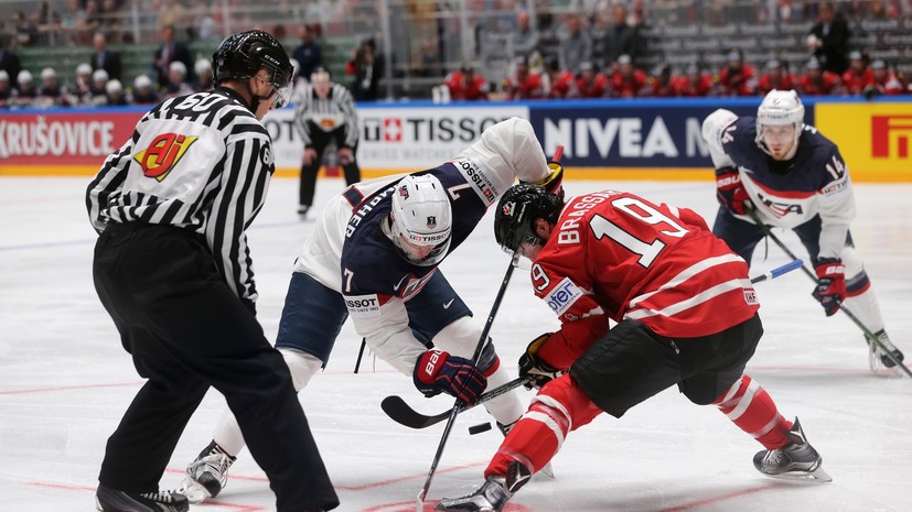 В России стартовал чемпионат мира по хоккею — 2016