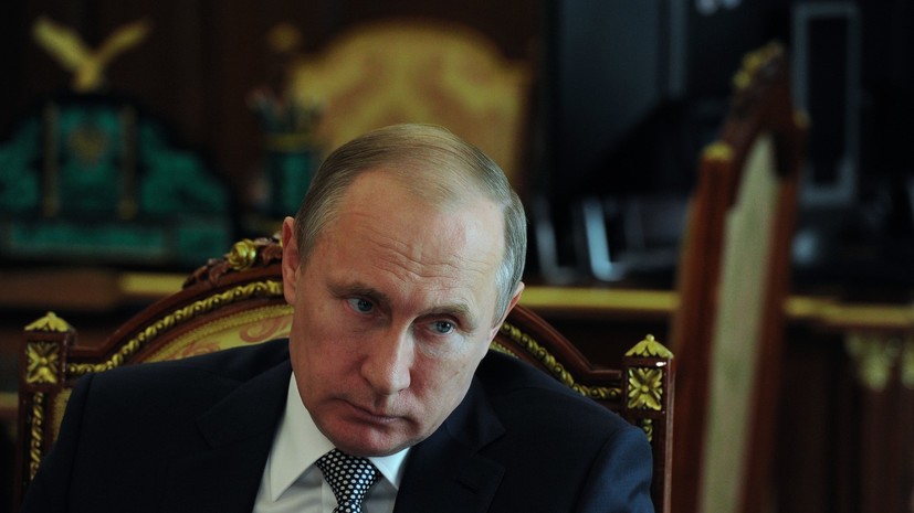 Daily Mail: Владимир Путин вошёл в десятку самых уважаемых людей планеты