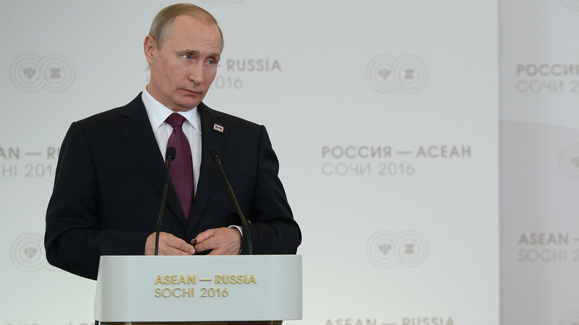 Владимир Путин о Курилах: Россия готова купить многое, но ничего не продаёт