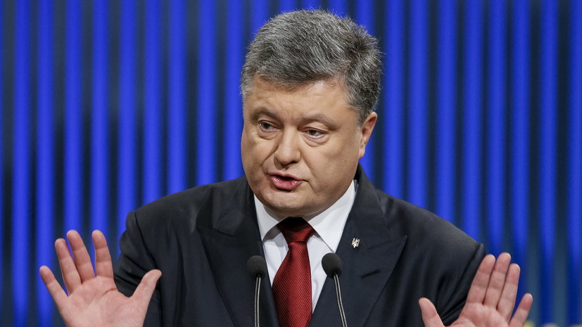 Растерял рейтинг, нарастил капиталы: два года президентства Порошенко 