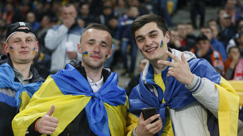 Украинским фанатам, которые планировали посетить Евро-2016, отказывают в визах