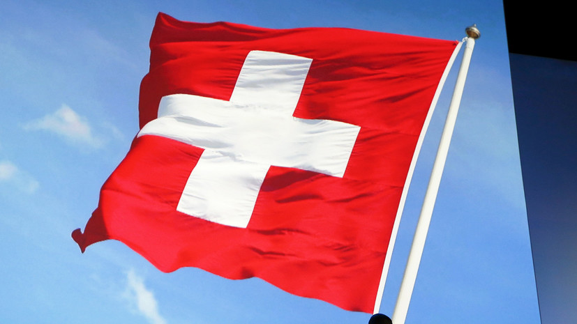 Швейцарцы отказались от ежемесячных выплат в €2260