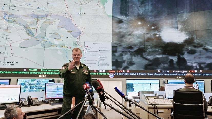 Минобороны РФ опровергло данные о сбитом в Сирии самолёте ВКС
