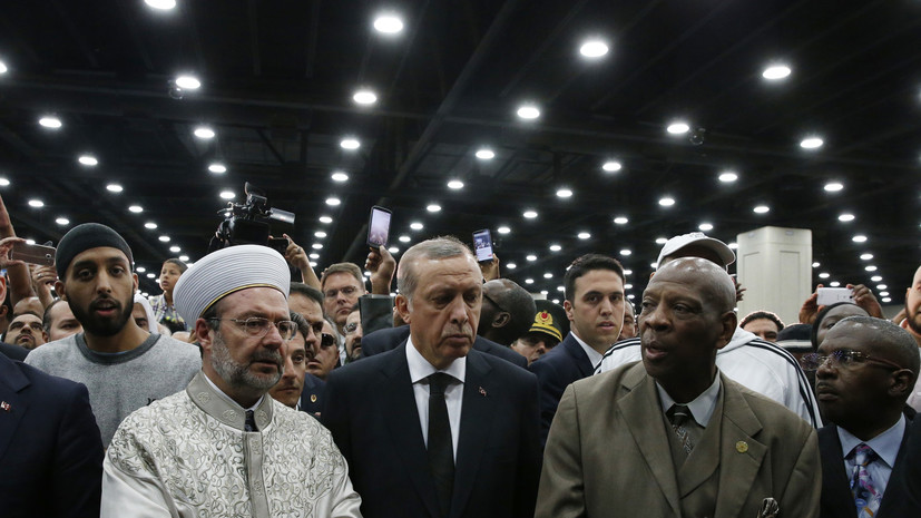 Покрывало раздора и драка со спецагентами: как прошёл визит Эрдогана в США
