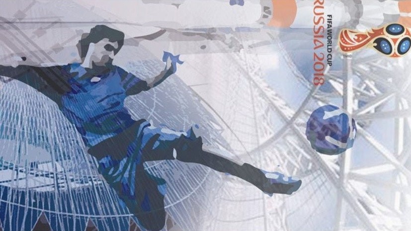 Футбол, сила, космос: автор идеи дизайна банкноты к ЧМ-2018 рассказала о его символах