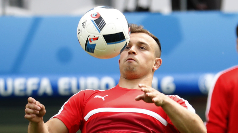 Сборная Швейцарии по футболу обыграла Албанию