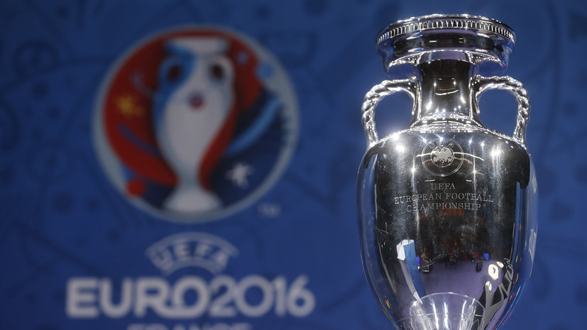 Евро-2016: итоги игрового дня