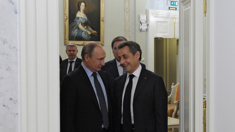 Николя Саркози выступил за поэтапное снятие санкций с России и провёл встречу с Путиным
