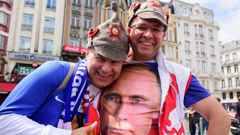 Политическое Евро-2016: Как и почему на Западе демонизируют российских фанатов