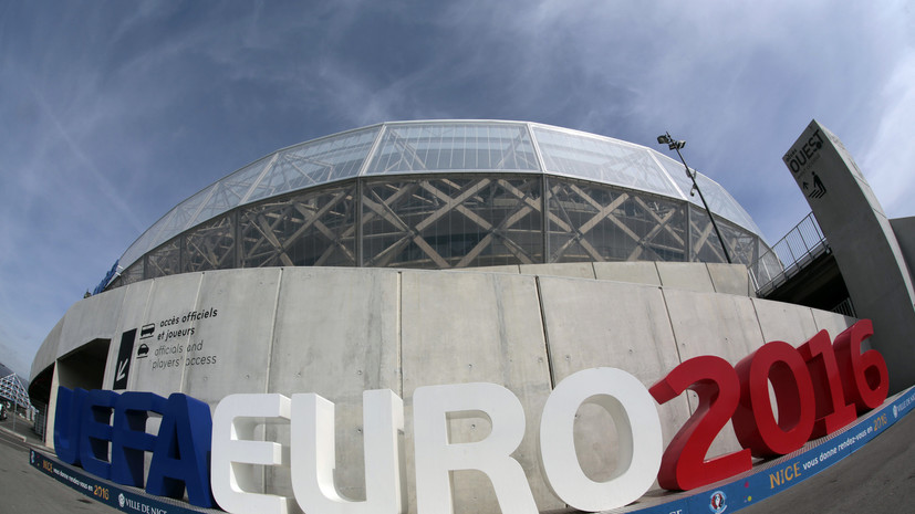 Евро-2016: анонс матчей субботы
