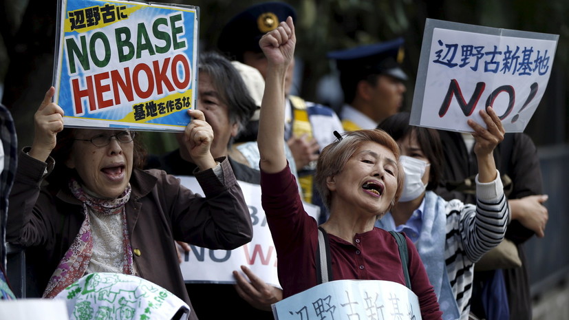 Токио предпримет меры по пересмотру статуса военных США в стране