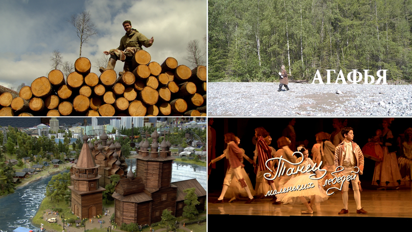#RTД5: Пять самых интересных фильмов о России