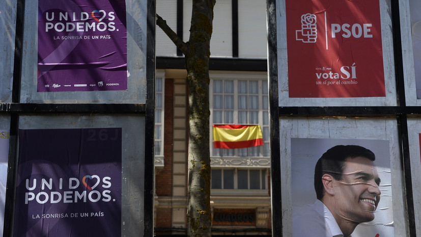 Левые фавориты: в Испании пройдут вторые за полгода парламентские выборы