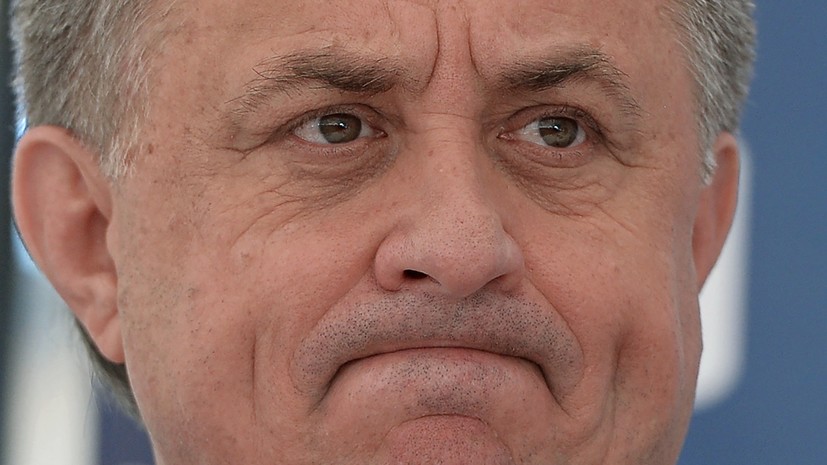 Помоги Виталию Мутко выбрать тренера сборной России по футболу 