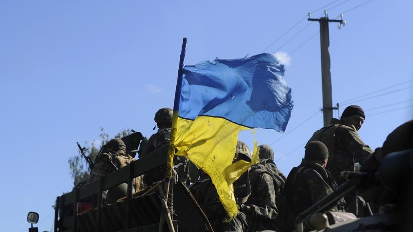 Украинские военные покинули занятые ранее позиции в районе Дебальцева