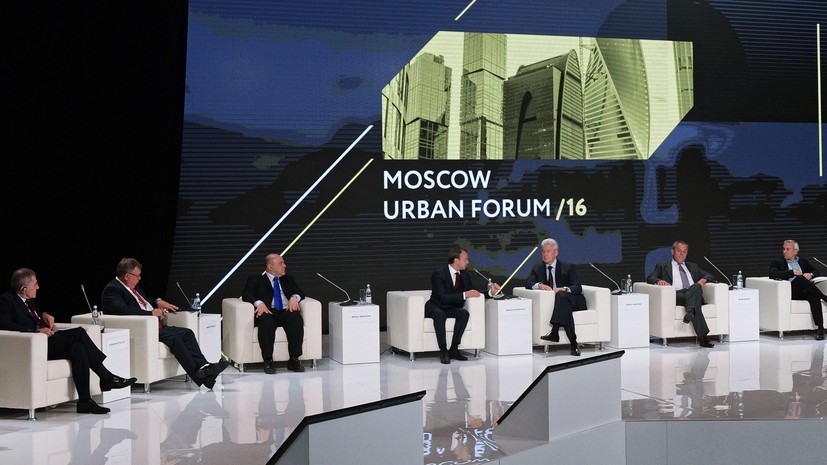 Урбанистический форум: иностранные участники поделились с RT впечатлениями о Москве