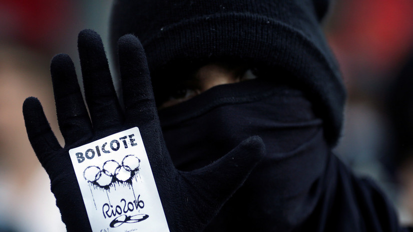 Общий незачёт: Олимпиада в Рио пройдёт на фоне кризиса и протестов