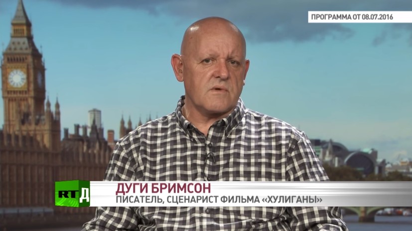 Дуги Бримсон на RTД: Британские СМИ демонизируют российских фанатов