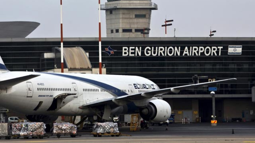 Израильский журналист пронёс муляж бомбы в самолёт для воссоздания теракта над Синаем