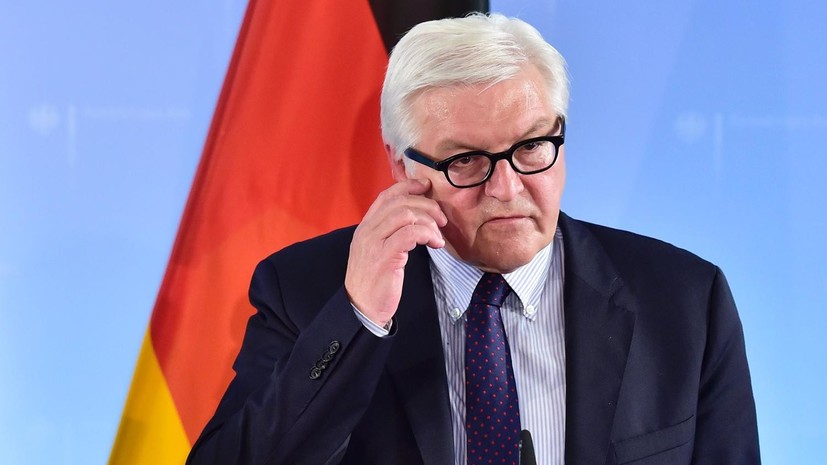 Глава МИД Германии: Нам не нужна новая холодная война с Россией  