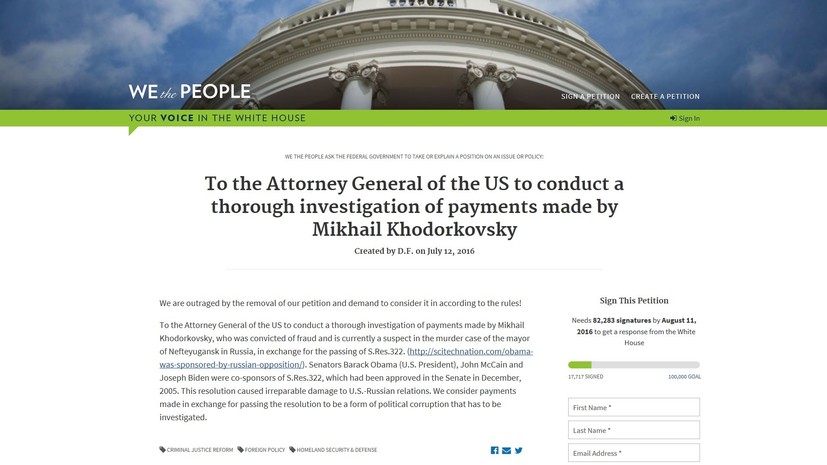 На сайте Белого дома снова появилась петиция о Ходорковском